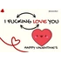 Kép 2/2 - "I fuckin love you"" - vicces szerelmes ajándékkártya